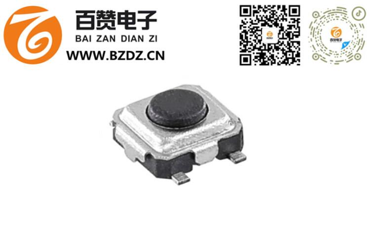 3*3*1.5H四脚贴片