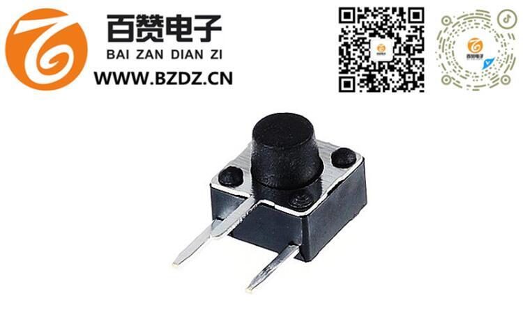 6*6边三脚