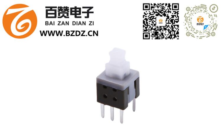 5.8*5.8双排自锁
