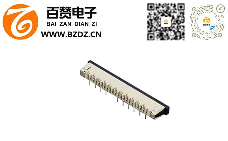 1.0MM立式正脚2代K型