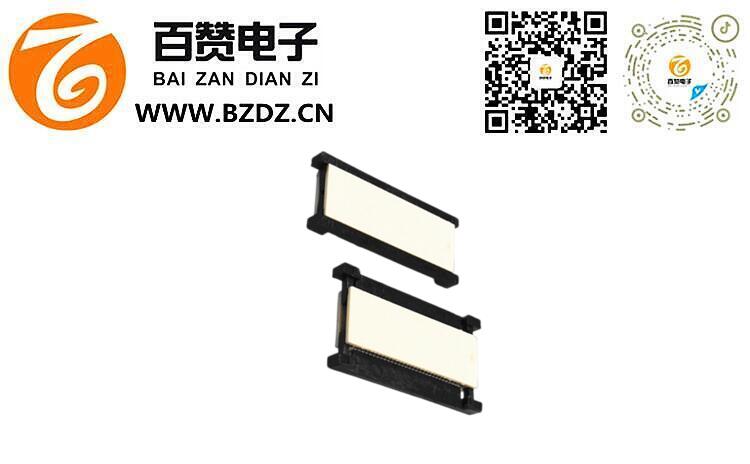 FPC0.5MM转接板